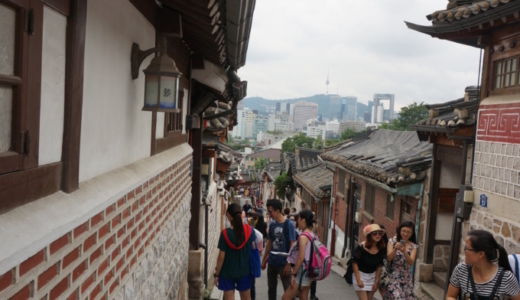 韓国の伝統的な家屋を保存した『南山韓屋村』と『北村韓屋村』へ