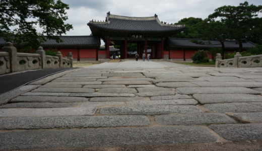 昌徳宮の建物の日本語ツアー