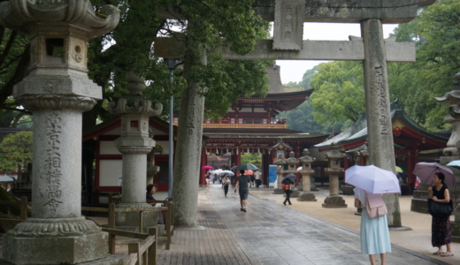 梅が枝餅で有名な太宰府天満宮と九州国立博物館