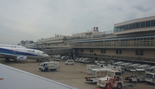 閉館前の福岡空港第1ビルとPeach MM526便 福岡→成田