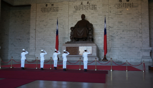 中正紀念堂の衛兵交代式