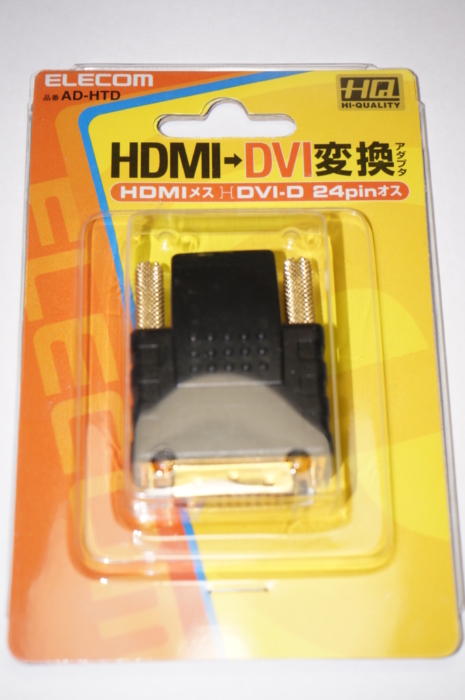 気質アップ エレコム HDMI変換ケーブル HDMI-DVI 2m スリム 小型