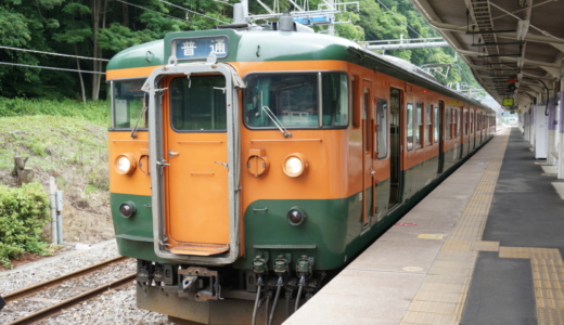 Suicaが使える無人駅、万座・鹿沢口駅前にはセブンイレブンがある！