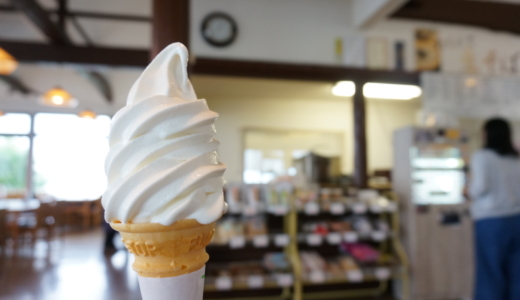 無料送迎バスで万座温泉日進舘の運営する嬬恋牧場へ