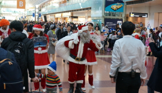 空港でX'mas！JAL 合唱フロイデ/JAL SILVER WINGSのライブステージ