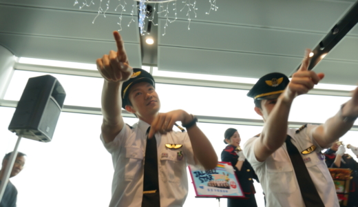 X’masは空港で！JAL BELL STAR/ANA team HANEDA Orchestraのステージ