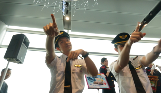 X'masは空港で！JAL BELL STAR/ANA team HANEDA Orchestraのステージ