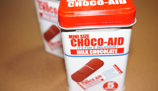 傷を心から治す！？「CHOCO-AID」はバンドエイドのようなチョコレート