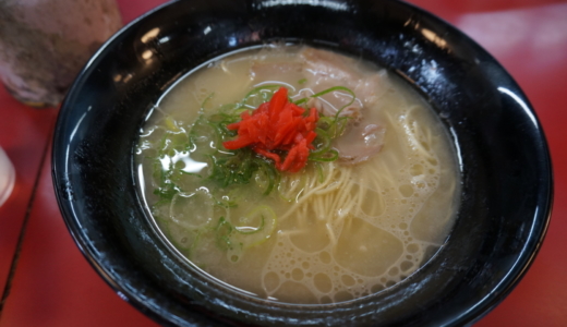 1杯たったの290円！？中洲の「はかたや」で博多ラーメンを食べてみた