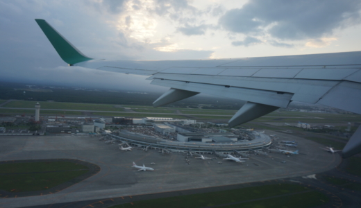 夕暮れの程よい時間に離陸！春秋航空日本IJ206便で新千歳から成田へ