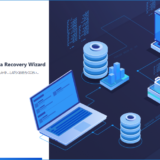 誤削除したデータが復元！「EaseUS Data Recovery Wizard」の使い方