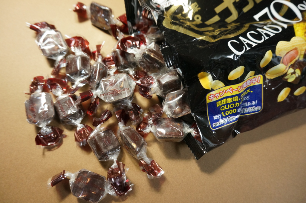 ほろ苦い1粒 不二家 ピーナッツチョコレート カカオ70 レビュー Interact ほろ苦い1粒 不二家 ピーナッツチョコレート カカオ70 レビュー Interact
