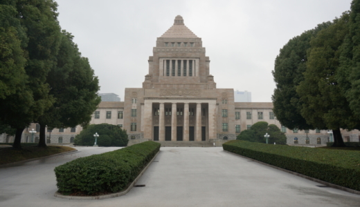 下のソーシャルリンクからフォロー