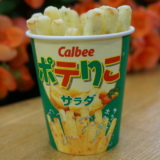 Calbee+ 新千歳空港店