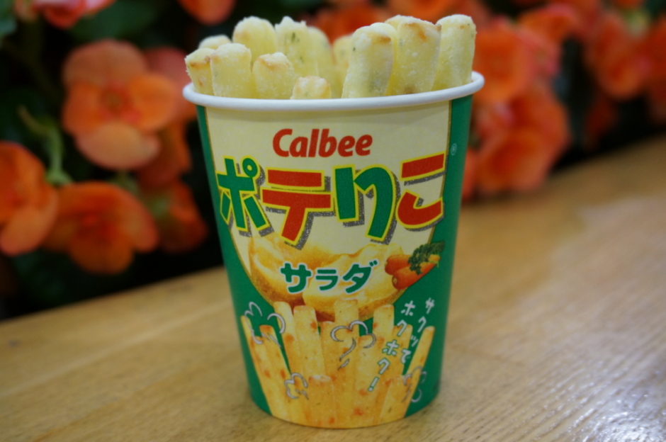 Calbee+ 新千歳空港店