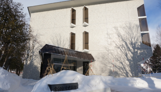 創業の地で乳製品製造の歴史を学ぶ！雪印メグミルク札幌工場の「酪農と乳の歴史館」へ