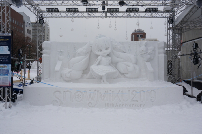 雪ミク10周年の記念雪像も 雪氷像のお祭り 第70回さっぽろ雪まつり 大通会場レポート Interact