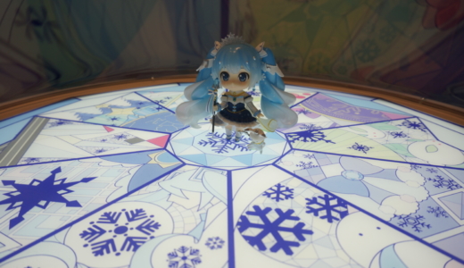 拝郷メイコ氏のライブを聴く！SNOW MIKU 2019「札幌文化芸術交流センターSCARTS」会場レポート