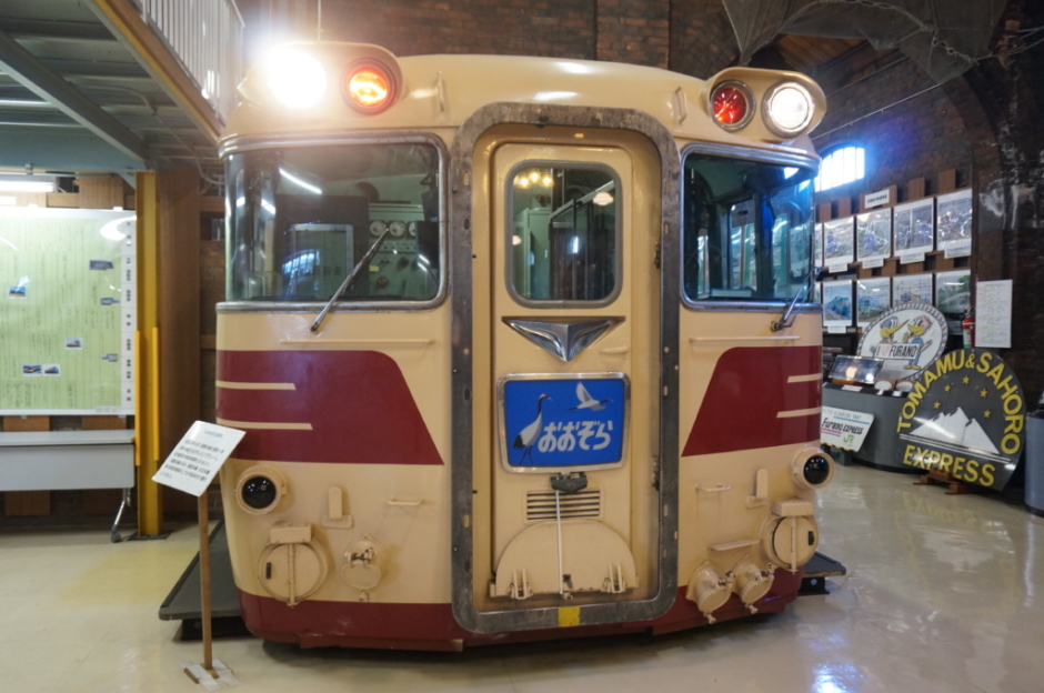 北海道鉄道技術館