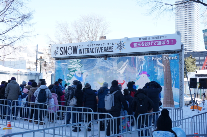 さっぽろ雪まつり