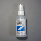 大洋製薬 消エタスプレー・P