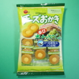 ブルボン チーズおかき 本わさび味