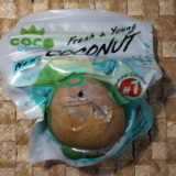 Vala Thai Foodのフレッシュ&ヤングココナッツ