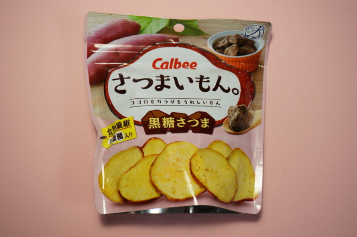 相性バッチリ素朴な味 カルビー さつまいもん 黒糖さつま味 レビュー Interact