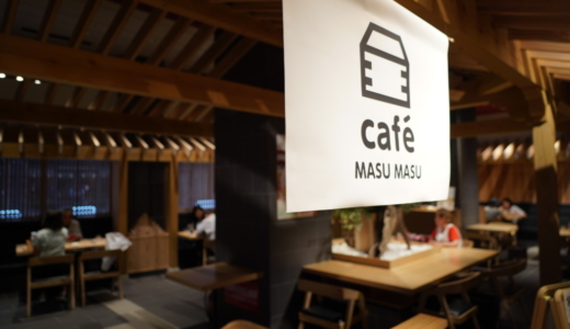 軽食やデザートが食べられる！神田明神にあるCAFE MASU MASUはおしゃれな和風の休憩処