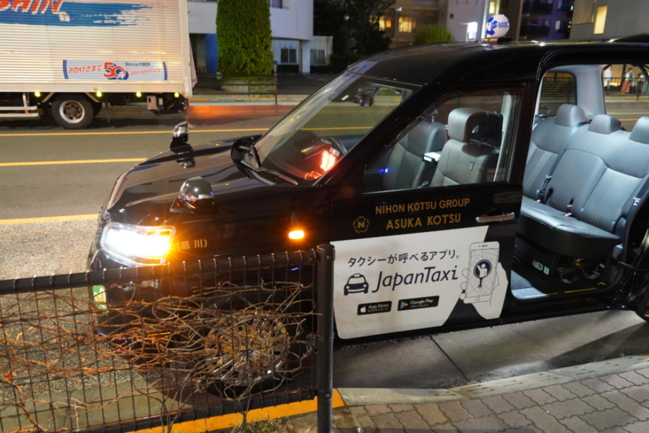 Japan Taxi