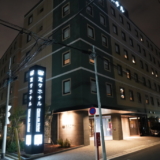 変なホテル東京羽田