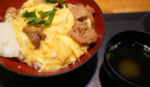 とろとろ玉子と焼き鳥！鳥一味は東京ソラマチフードコートの親子丼店