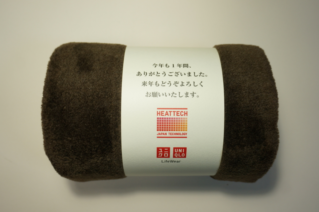 ヒート テック 毛布