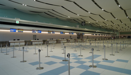 2019年8月南側拡張エリア供用！新千歳空港国際線は広々空間でスムーズに