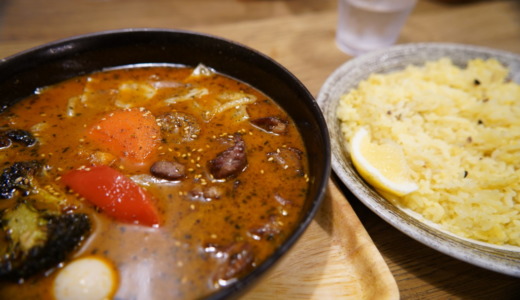 札幌発祥のスープカレーを確立！ 大通にあるスープカレーGARAKUは格別な専門店