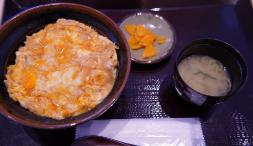 靖国神社内の食事どころ靖國八千代食堂で「知覧の玉子丼」を食べる