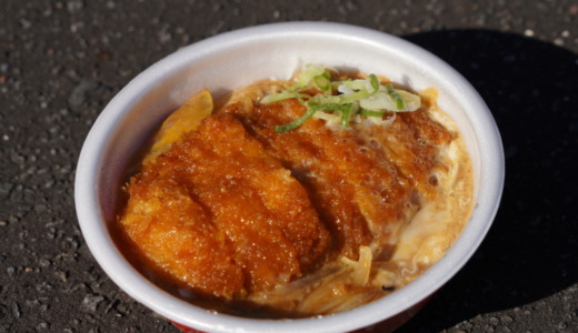 卵とじのカツがしっとりホクホク！セコマのホットシェフ「カツ丼」レビュー