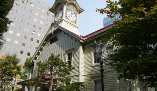 札幌を象徴する建物！街発展の流れが展示されている札幌市時計台