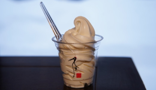 札幌市内の酒蔵！千歳鶴 酒ミュージアムで「酒粕ソフトクリーム」を食べる