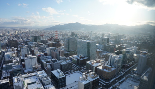 昼間は観光名所探し！札幌の街並みを一望できる「JRタワー展望室T38」へ