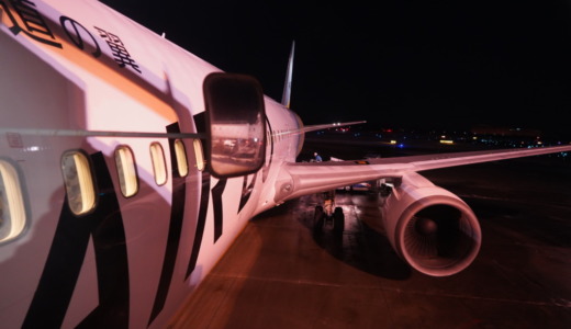 B767の非常口座席は足元広い！AIRDO038便で新千歳から東京・羽田へ（2020年2月）