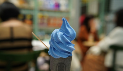 銀座ロフトの青黒アイス！Super ice Creamery「ブルーアーモンド ソフトクリーム」レビュー