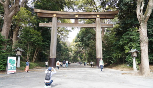 原宿駅の奥側に広がる森！日本最大規模の神域を誇る明治神宮でお参り