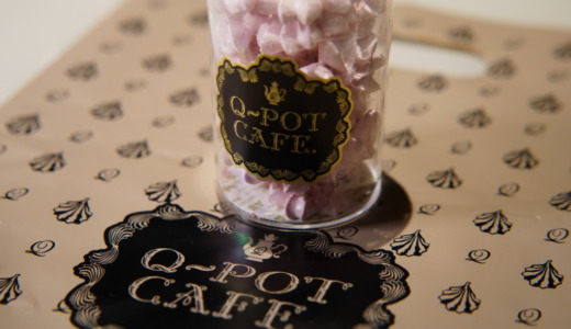 春季限定のかわいい桜の形のメレンゲ！Q-pot CAFE.「サクラサクメレンゲ」レビュー