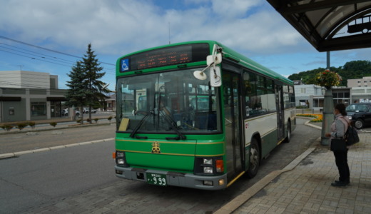 JR洞爺駅から洞爺湖温泉BTまで約25分！サミットも開催された景勝地「洞爺湖」までバスで行く