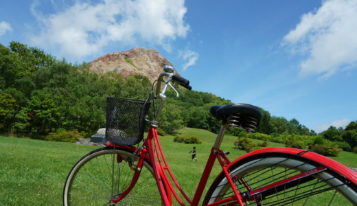 昭和新山～洞爺湖までの様子！自然の作り出した絶景を眺めながらジオパークサイクリング