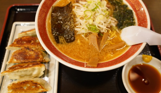 メニューも豊富で選びやすい！えぞっこ パセオ店で札幌ラーメンを食べる