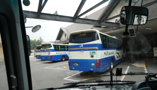 草津節が聞こえる国道292号経由！路線バスで長野原草津口駅から草津温泉までの行く