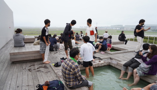 飛行機が眺められる無料足湯も！空港近くの複合施設「羽田イノベーションシティへ」へ