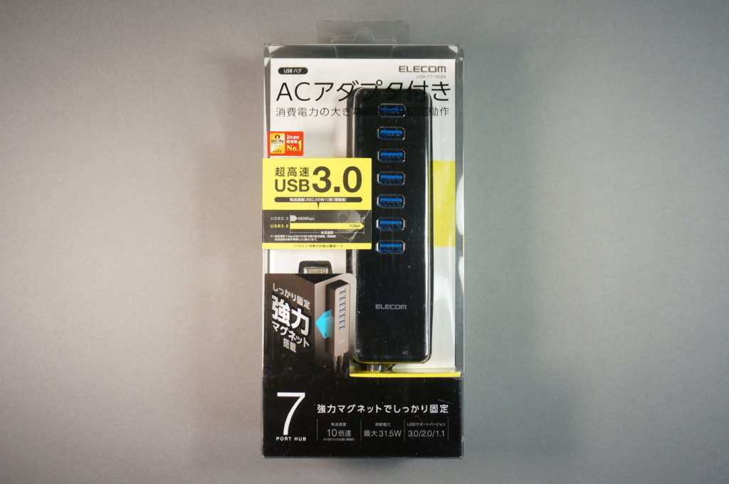 エレコム　U3H-T719S BK ブラック　USB3.0ハブ 7ポート エレコム ELECOM USBハブ 7ポートUSB3.0ハブ U3H-T719SBK(マグネット